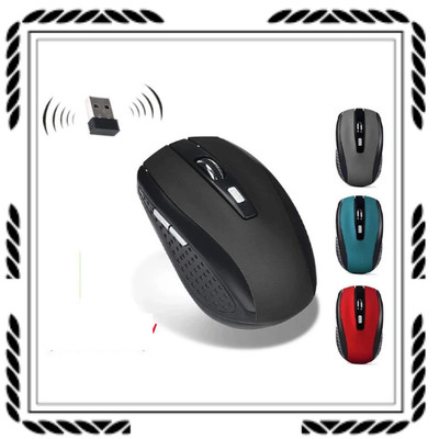 Wireless Office Mouse, Black, Grey, Red, Blue, USB Wireless Mouse for PC Laptop