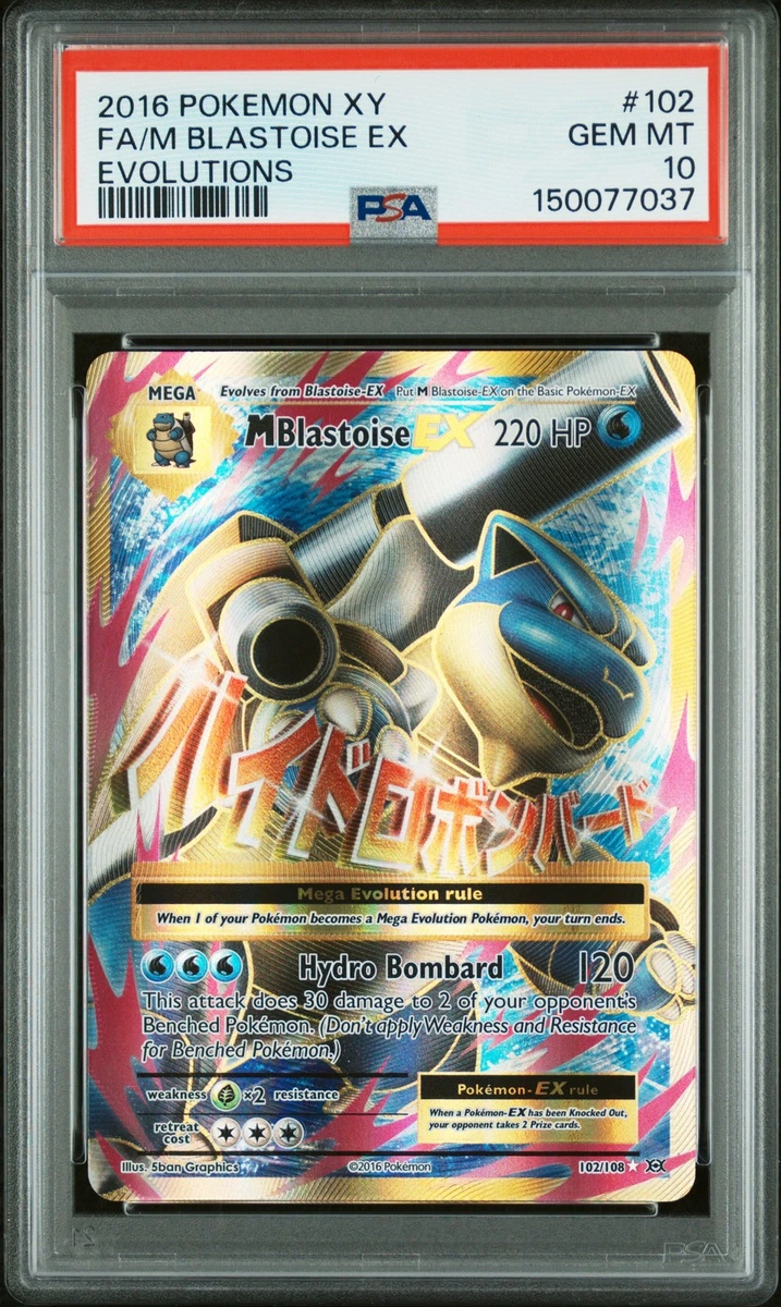 Pokémon TCG Professional Sports Authenticator (PSA) Grade 10 XY