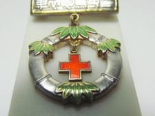 WW2 JAPANESE BADGE MEDAL RED CROSS ARMY NAVY WWII JAPAN WAR MEDIC NURSE SILVER