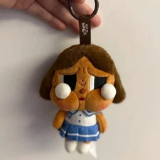 Crybaby Sunset Concert Series Plush Pendant Purplish Blue Box Art Toys Gifi