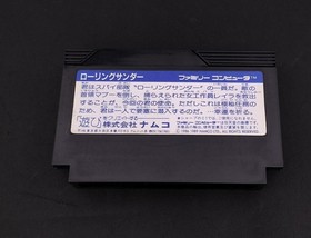 Famicom Software Model Number Rolling Thunder Namcot FI923
