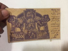 Vintage Rare Card  Bollywood India 1937 Film Bulldog