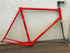guerciotti frame