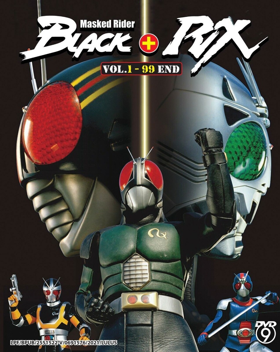 MASKED RIDER BLACK + BLACK RX - COMPLETE TV SERIES DVD (1-99 EPS