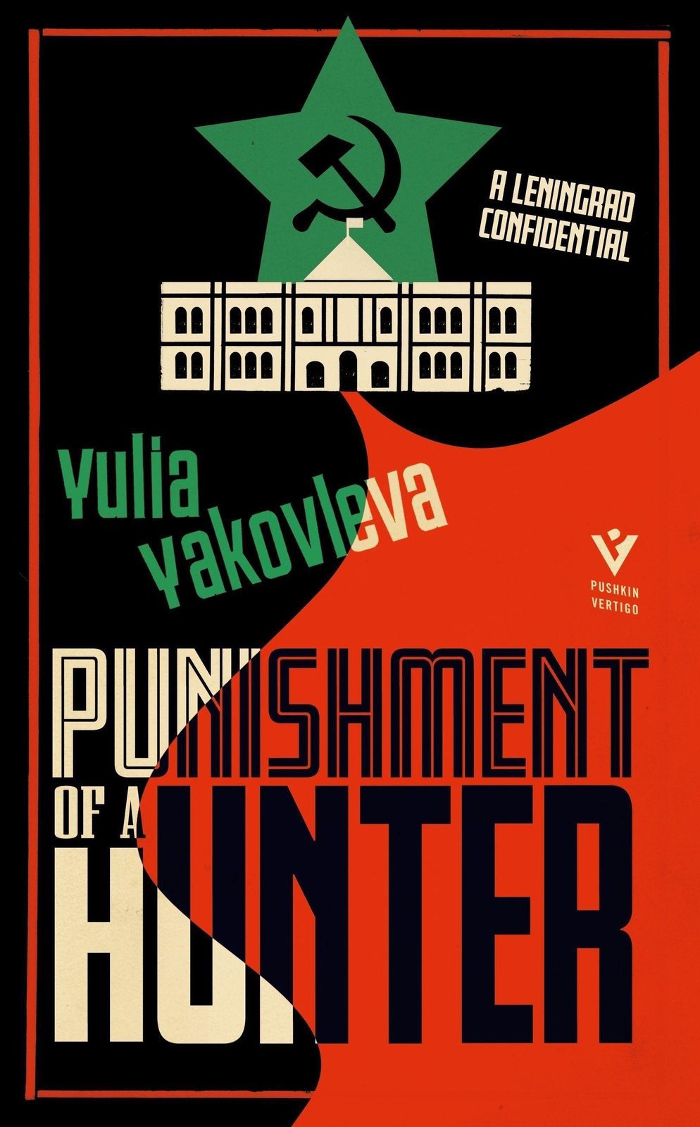 Thumbnail - Yulia Yakovleva | Punishment Of A Hunter | Taschenbuch | Englisch