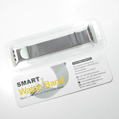 Smart Watch Band Replacement Premium Stainless Steel Magnetic, Matte Silver Tone
