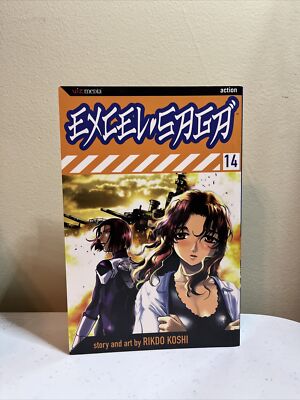 VG Excel Saga, Vol. 14 English Manga RARE OOP by Rikdo Koshi FREE SHIPPING