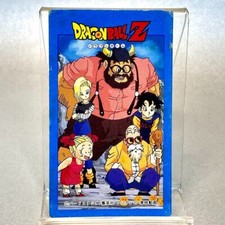 Son Goku Menko Card Dragon Ball Z Super Saiyan Vintage Jump TCG Japan D293