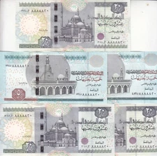 EGYPT 5 20 EGP POUNDS 2020 P72 74 SIG#24 LOT 5 UNC FANCY SAME SERIAL 88888XY SET