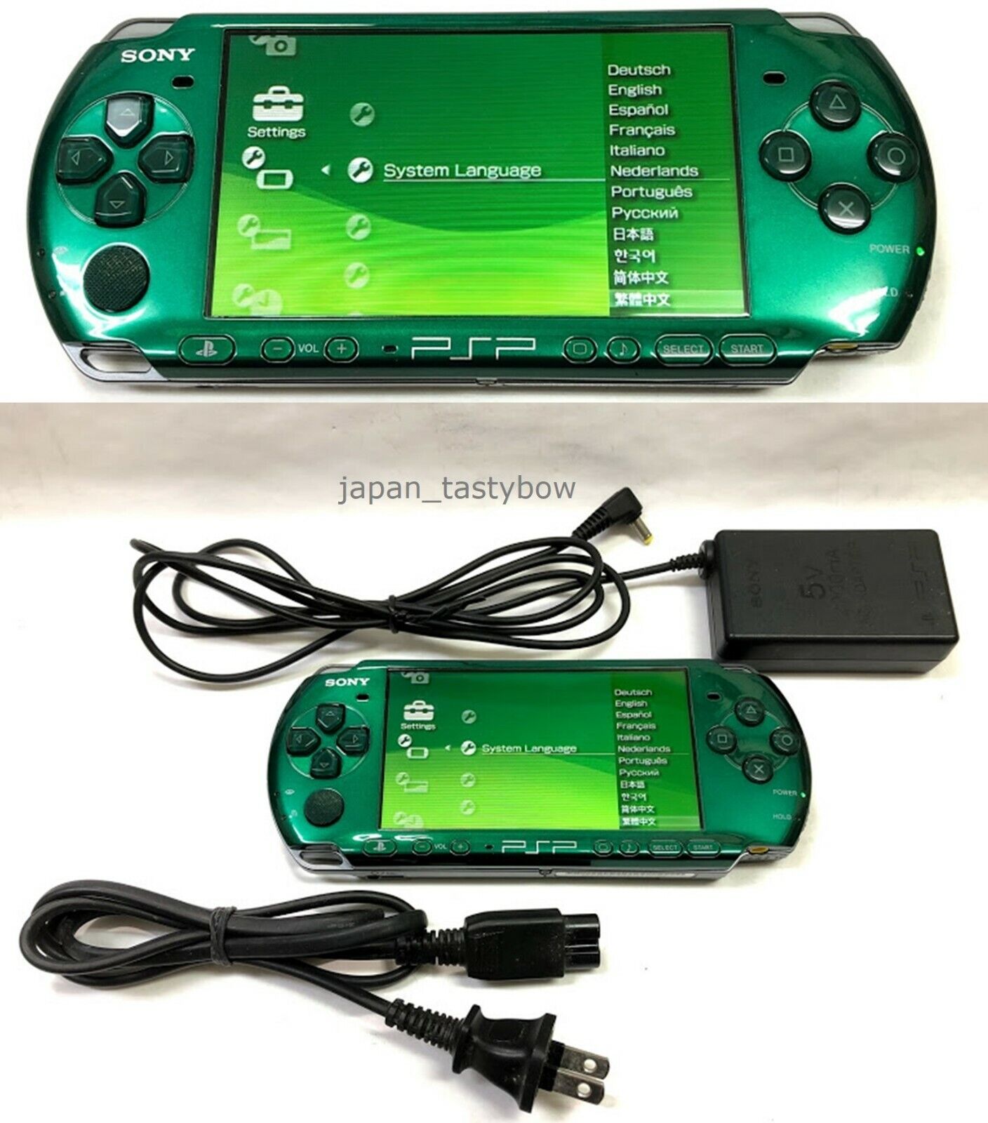 SONY PSP Playstation Portable Spirited Green PSP - 3000 SG Cable Console  Set | eBay