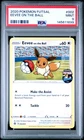2020 POKEMON FUTSAL #002 EEVEE ON THE BALL PSA 9