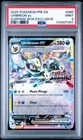 2025 Pokemon Prismatic Evolution Umbreon Stamped Surprise Box Promo #060 - PSA 9