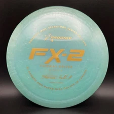 Prodigy FX-2 (500) - 2022 Thomas Gilbert Signature Series