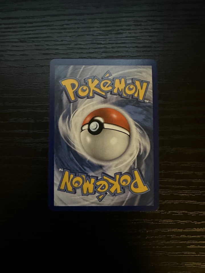 Ultra Ball Secret Gold 161/149 Sun & Moon Base Set NEAR MINT - Image 2 of 2