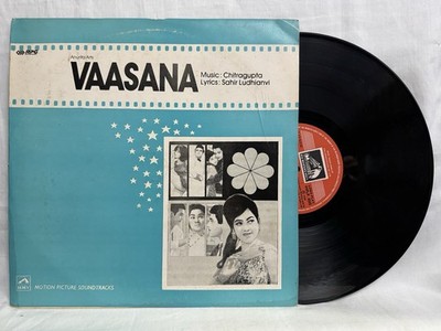 Vaasana LP Vinyl Record Chitragupta Rare 1968 Bollywood Hindi Film Ost Indian EX