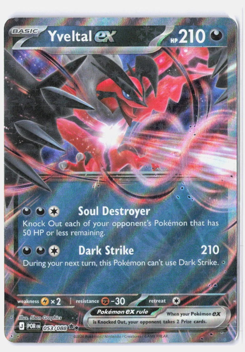 Yveltal Ex Pokémon TCG Cards for sale | eBay