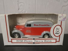ERTL 1938 Panel Truck Bank Ben Franklin NIB