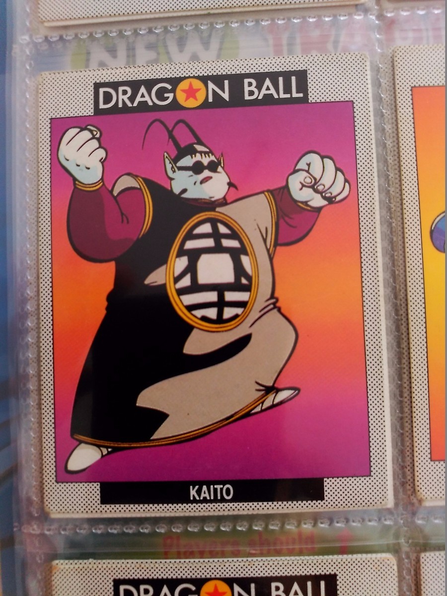 DRAGON BALL EDITIONS THIS 140 CARD COLLECTION No. 49 | eBay