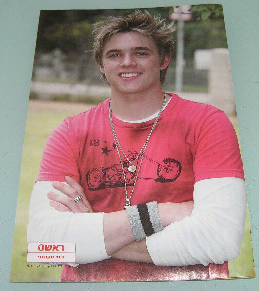 jesse-mccartney-1999