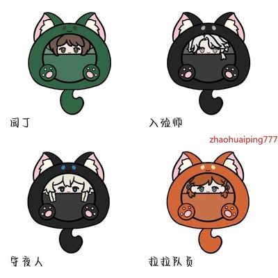 Identity V Cosplay Cheerleader Transparent Campus Zipper Backpack Shoulder Bag