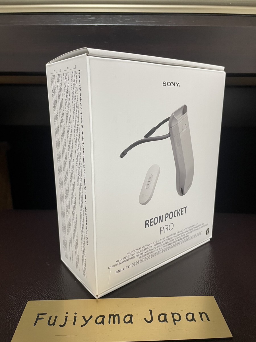 その他 SONY REON POCKET PRO RNPK-P1 ソニー RNPK-P1T REON POCKET PRO （レオンポケットプロ