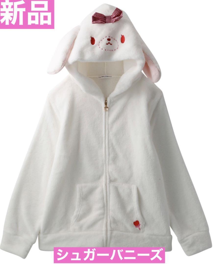 bunny ears zip up hoodie