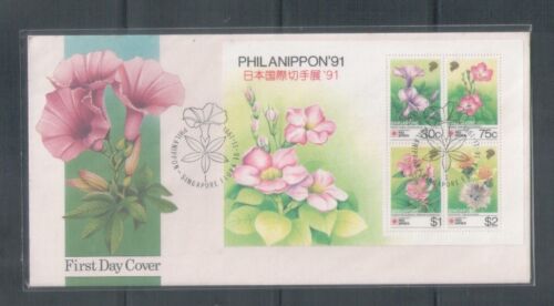 Singapore 1991 Japan PHILANIPPON 91, MS on FDC - Picture 1 of 3