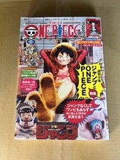One Piece Magazine Vol.20 Sp Feature: Shonen Jump & ONE PIECE One Piece Card