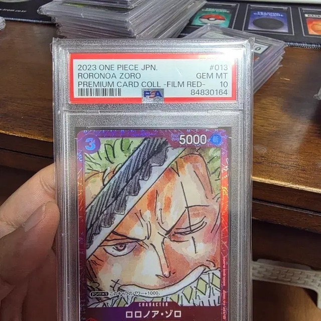 One Piece Film Red Zoro PSA 10 Card