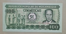 Geldschein - Banknoten der Welt,Mocabique 100 Meticis 1980 UNC