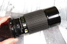 70-250mm f/3.5-4.5 Sigma FUNGUS zoom film lens for Canon AE-1 FD mount