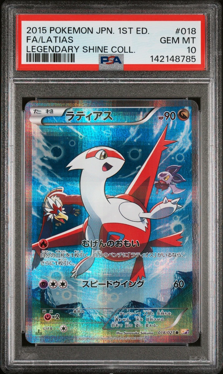 Pokémon TCG Legendary Collection Rare Grade 10 Individual