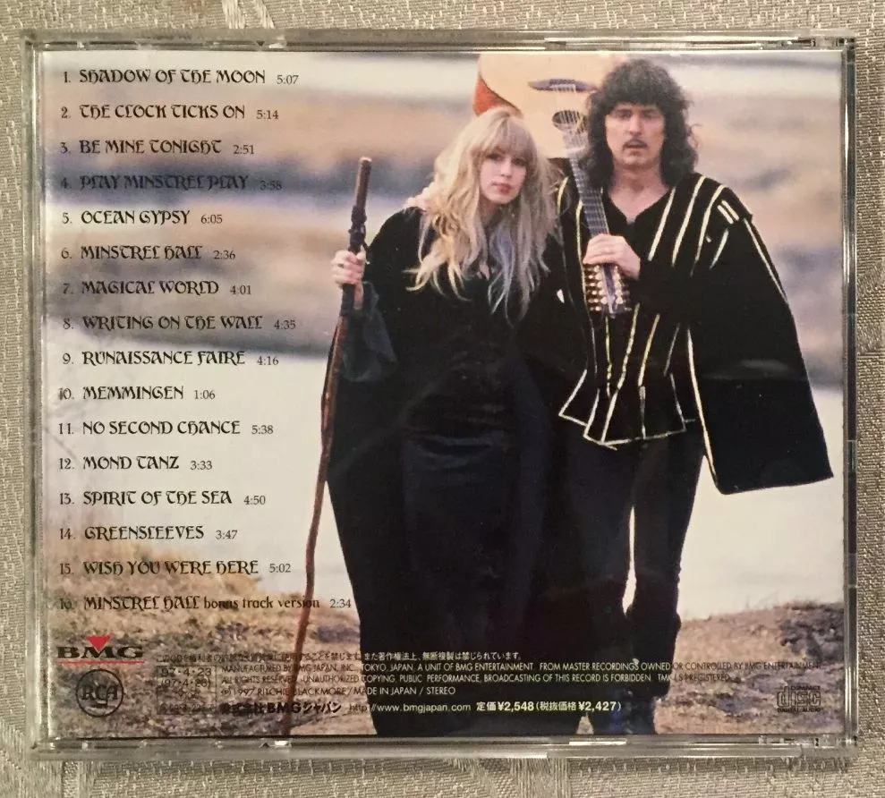 Memmingen — Ritchie Blackmore