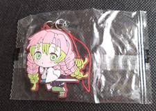Mitsuri Kanroji Demon Slayer RUBBER KEYCHAIN Mascot Strap Anime From Japan