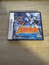 Super Robot Wars Masou Kishin The lord of Elemental Nintendo DS Japanese Game