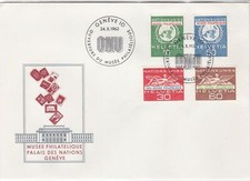 Switzerland 1962 UN Museum Palace of Nations ONU Slogan FDC Stamps Cover Rf25418
