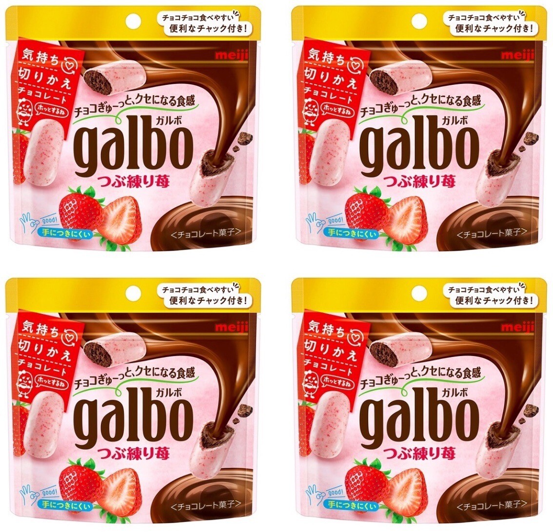 Japanese Strawberry Chocolate Galbo Milk Cocoa Sweet Candy Snack
