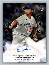 2024 Topps Series 2 Shota Imanaga Baseball Stars Auto Black /199v