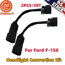 2PC For 09-14 Ford F-150 HID Convertion HID to LED Headlight Adapter Harness Kit