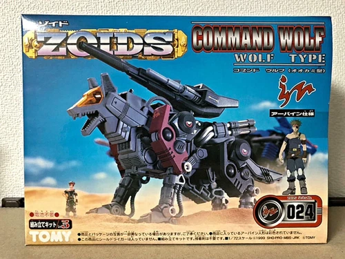 ZOIDS 024 command Wolf Irvine specification