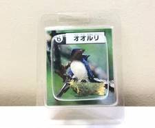 Kabaya Japan Exclusive S1 Miniature Bird Blue & White Flycatcher Model Figure