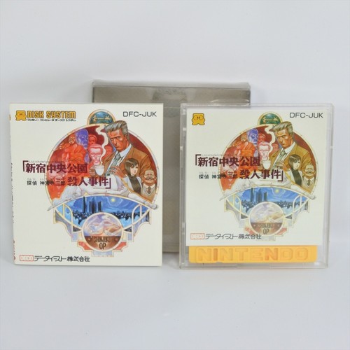 Shinjuku Central Park Murder Case Disk System Nes
