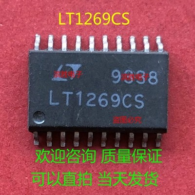 LT1269CS -   TECH - 4A HIGH EFFICIENCY SWITCHING REGULATOR  #jg