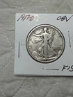 US Walking Liberty Half 1917-D -Obverse-nice coin
