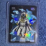 2026 Bo Jackson Battle Arena Rook Brent Rooker #BF-219 Battle Foil