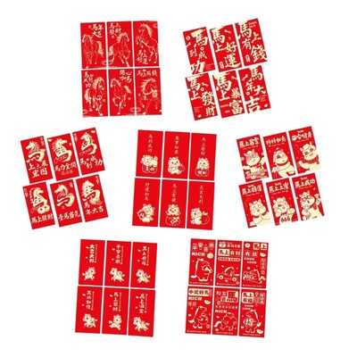 6Pcs 2026 Year of Horse Lucky Money Pocket Red Envelope for Chinese New Year