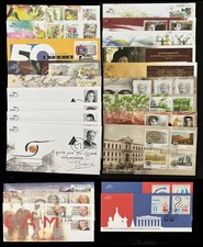 Greece 2016 Complete year official FDC