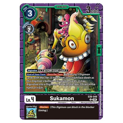 Digimon Card Game EX-09: Extra Booster Versus Monsters Sukamon (U) EX9-049