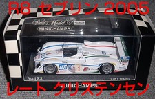 1 43 Audi R8 Car No. 1 Sebring 12h Winner Rate Christensen 2005 Werner AUDI