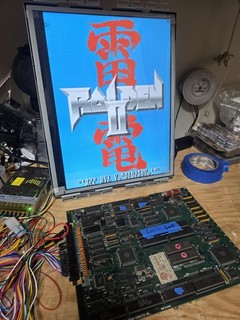 Raiden II - Videogame by Seibu Kaihatsu | Museum of the Game